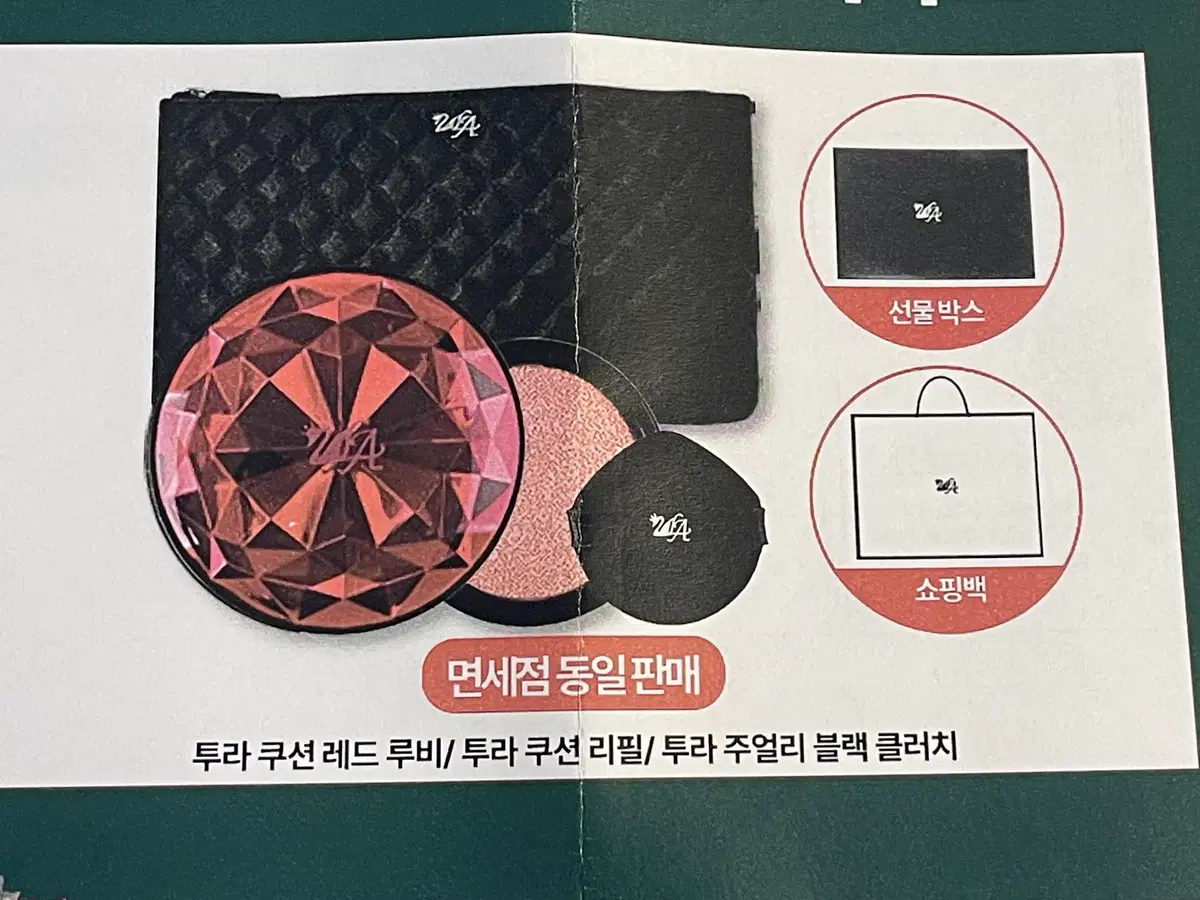 thumbnail-6